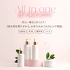 商品画像 4 のサムネイル