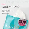 Thumbnail of product image 7