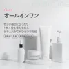 Thumbnail of product image 5