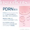 Thumbnail of product image 4