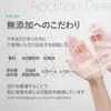 商品圖片 8 縮圖