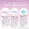 商品画像 4 のサムネイル