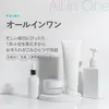商品画像 5 のサムネイル