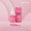 Thumbnail of product image 2