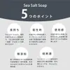 商品画像 4 のサムネイル