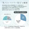 商品画像 2 のサムネイル