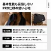 商品画像 7 のサムネイル