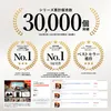 商品画像 3 のサムネイル