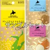 Thumbnail of product image 1