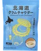 商品画像 1 のサムネイル