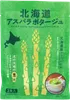 Thumbnail of product image 5