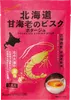Thumbnail of product image 9