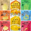 Thumbnail of product image 1