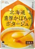Thumbnail of product image 1
