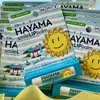 商品画像 5 のサムネイル