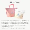 商品画像 4 のサムネイル