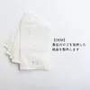 Thumbnail of product image 1