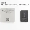商品画像 1 のサムネイル