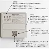 商品圖片 3 縮圖