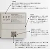 商品圖片 3 縮圖
