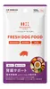 Thumbnail of product image 1