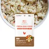 商品画像 1 のサムネイル