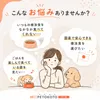 商品画像 3 のサムネイル