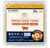 Thumbnail of product image 1