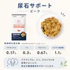 商品画像 2 のサムネイル
