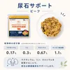商品画像 2 のサムネイル