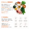 商品画像 5 のサムネイル