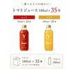 商品画像 2 のサムネイル