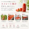 商品画像 3 のサムネイル