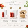 商品画像 2 のサムネイル