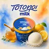 商品画像 2 のサムネイル