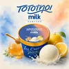 商品画像 2 のサムネイル