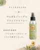 商品画像 7 のサムネイル