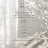 商品画像 4 のサムネイル