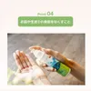 商品画像 7 のサムネイル