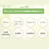 商品画像 6 のサムネイル