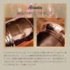 商品画像 9 のサムネイル
