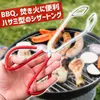 商品画像 1 のサムネイル