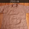 商品画像 13 のサムネイル