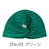 商品画像 19 のサムネイル