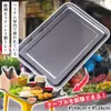 商品画像 1 のサムネイル