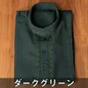 商品画像 18 のサムネイル