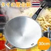 商品画像 1 のサムネイル