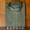 商品画像 18 のサムネイル