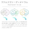 商品画像 2 のサムネイル