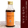 商品画像 1 のサムネイル